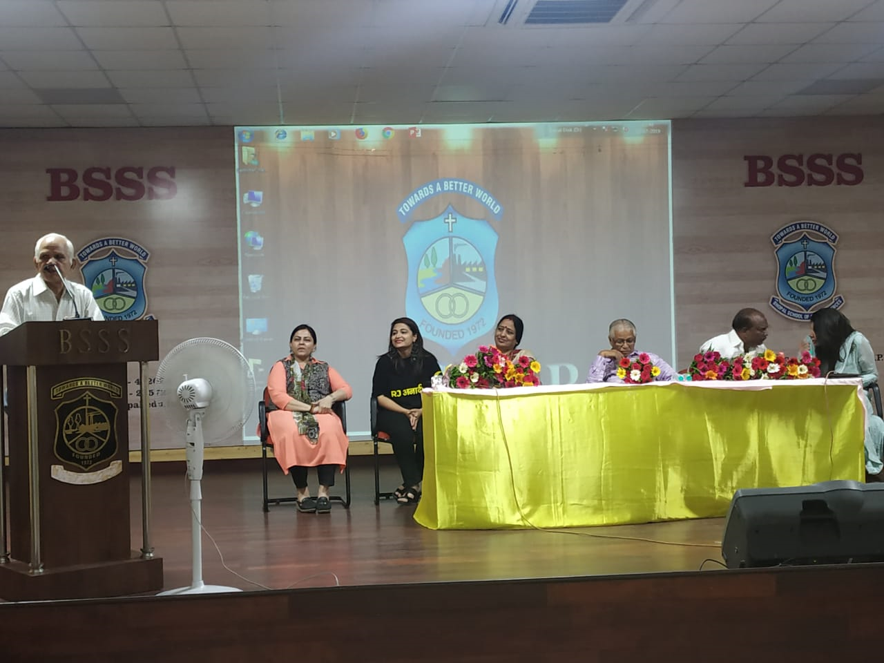 Chotu painter organized a principal meet in BSSS College.