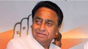 Kamal Nath to do research on happiness