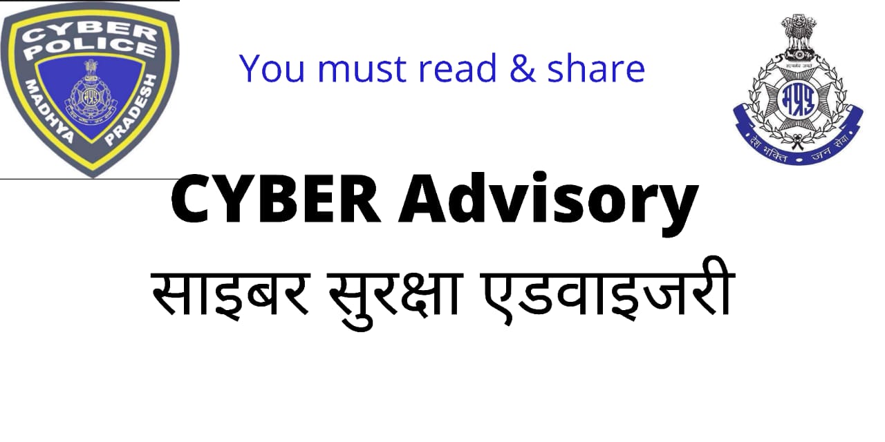 Why India Needs To Know Cyber Laws Digi Info Media 6454