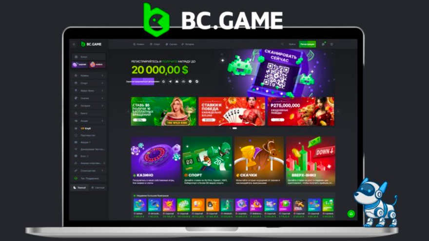 Bc Game Sign Up Comment s'inscrire et jouer Bc Game Sign Up Comment s'inscrire et jouer