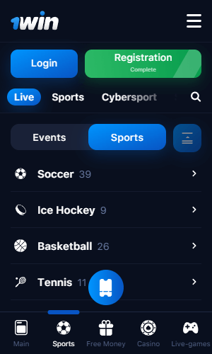 1win App Download Your Gateway to Instant Betting