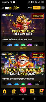 Discover the Exciting World of Bdbijoy 64