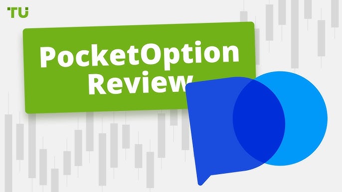 Der Ultimative Leitfaden für den Bot Pocket Option Der Ultimative Leitfaden für den Bot Pocket Option