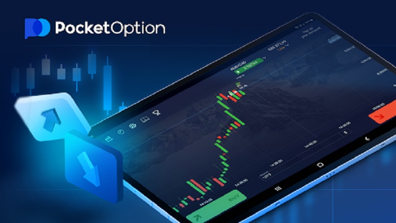 Pocket Option USA A Comprehensive Guide to Online Trading Pocket Option USA A Comprehensive Guide to Online Trading